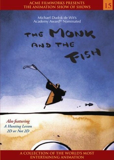 Обложка (Постер) Монах и рыба / Le moine et le poisson (1994) Обложка (Постер) Монах и рыба / Le moine et le poisson (1994)