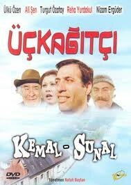 Обложка (Постер) Мошенник / Üç Kagitçi (1981) SATRip