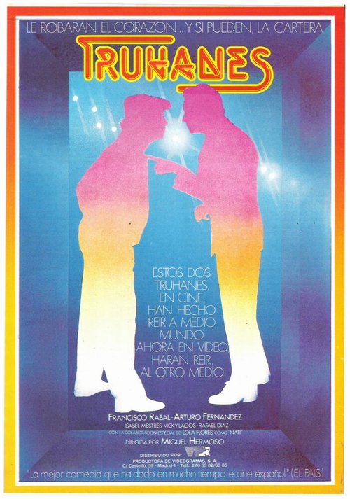 Обложка (Постер) Мошенники / Truhanes (1983) SATRip Обложка (Постер) Мошенники / Truhanes (1983) SATRip