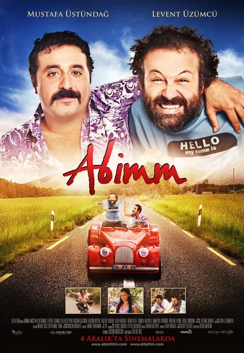 Обложка (Постер) Мой брат / Abimm (2009) Обложка (Постер) Мой брат / Abimm (2009)