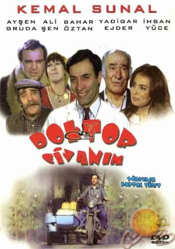 Обложка (Постер) Мой дорогой доктор / Doktor Civanim (1982) SATRip Обложка (Постер) Мой дорогой доктор / Doktor Civanim (1982) SATRip