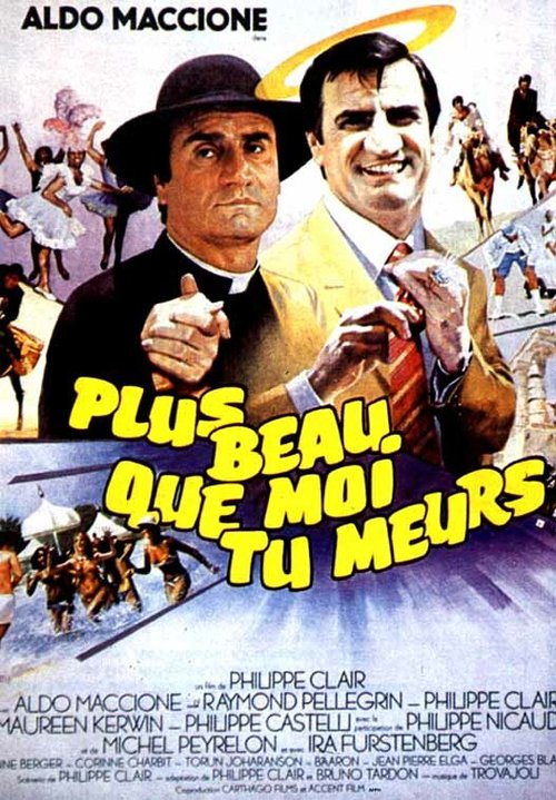Обложка (Постер) Мой дорогой, ты мерзавец / Plus beau que moi, tu meurs (1982) SATRip Обложка (Постер) Мой дорогой, ты мерзавец / Plus beau que moi, tu meurs (1982) SATRip