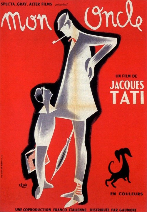 Обложка (Постер) Мой дядюшка / Mon oncle (1958) SATRip Обложка (Постер) Мой дядюшка / Mon oncle (1958) SATRip