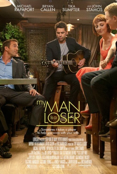 Обложка (Постер) Мой мужчина — неудачник / My Man Is a Loser (2014) HDRip Обложка (Постер) Мой мужчина — неудачник / My Man Is a Loser (2014) HDRip