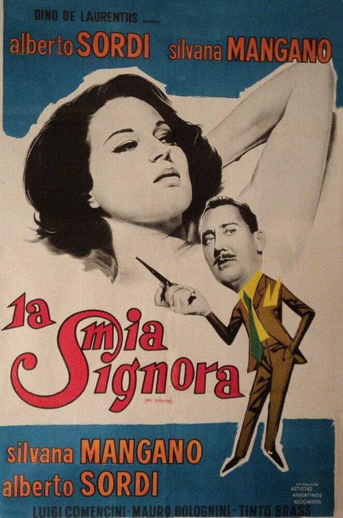 Обложка (Постер) Моя госпожа / La mia signora (1964) SATRip Обложка (Постер) Моя госпожа / La mia signora (1964) SATRip
