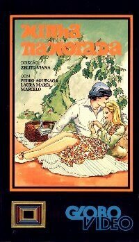 Обложка (Постер) Моя любимая / Minha Namorada (1970) SATRip Обложка (Постер) Моя любимая / Minha Namorada (1970) SATRip