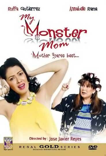 Обложка (Постер) Моя мама монстр / My Monster Mom (2008) HDRip Обложка (Постер) Моя мама монстр / My Monster Mom (2008) HDRip