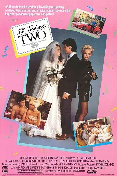 Обложка (Постер) Моя новая машина / It Takes Two (1988) SATRip