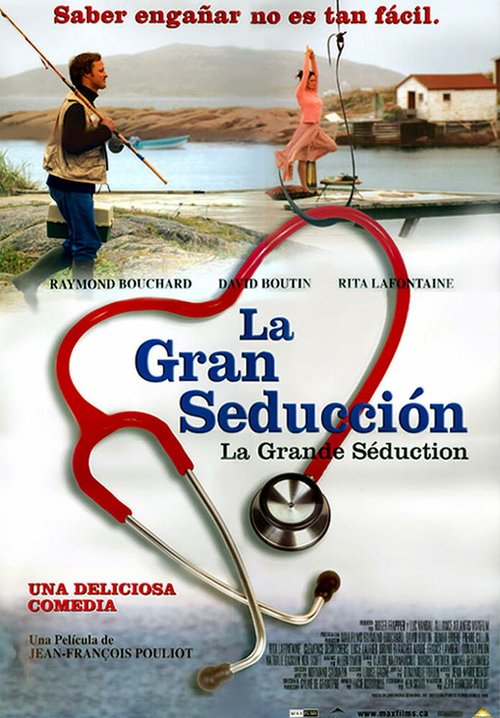 Обложка Моя прекрасная глушь / La grande séduction (2003) 