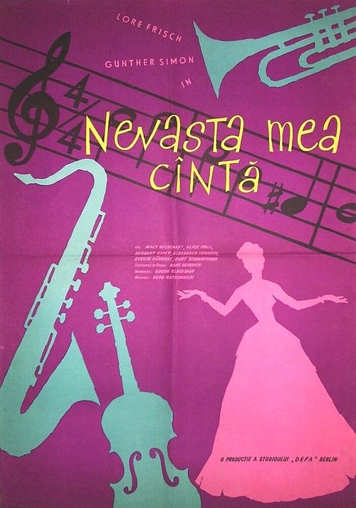 Обложка (Постер) Моя жена хочет петь / Meine Frau macht Musik (1958) SATRip