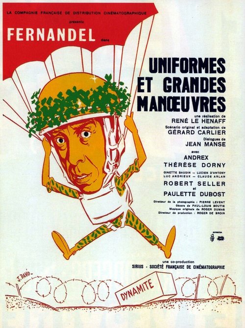 Обложка (Постер) Мундиры и большие маневры / Uniformes et grandes manoeuvres (1950) SATRip Обложка (Постер) Мундиры и большие маневры / Uniformes et grandes manoeuvres (1950) SATRip