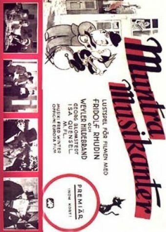 Обложка (Постер) Muntra musikanter (1932) SATRip Обложка (Постер) Muntra musikanter (1932) SATRip