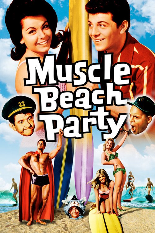 Обложка (Постер) Мускулы на пляже / Muscle Beach Party (1964) SATRip Обложка (Постер) Мускулы на пляже / Muscle Beach Party (1964) SATRip