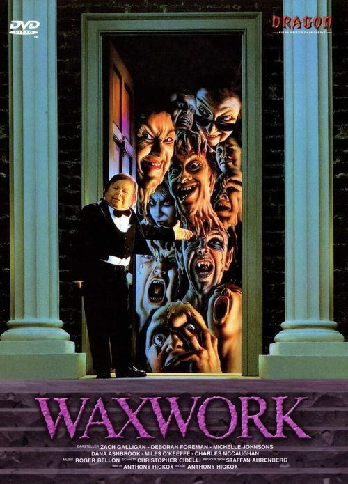 Обложка (Постер) Музей восковых фигур / Waxwork (1988) SATRip