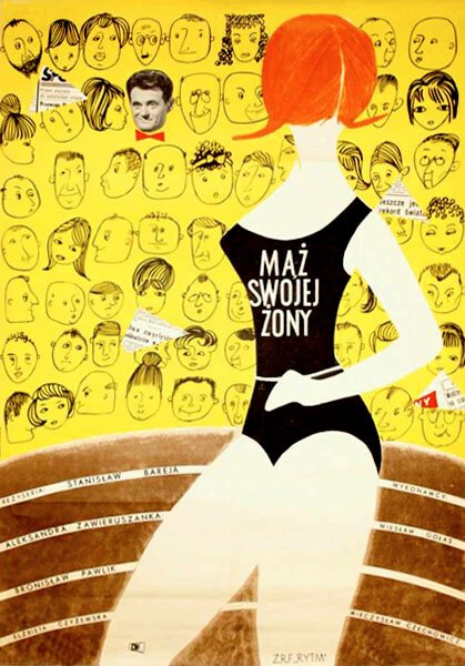Обложка (Постер) Муж своей жены / Maz swojej zony (1960) SATRip Обложка (Постер) Муж своей жены / Maz swojej zony (1960) SATRip
