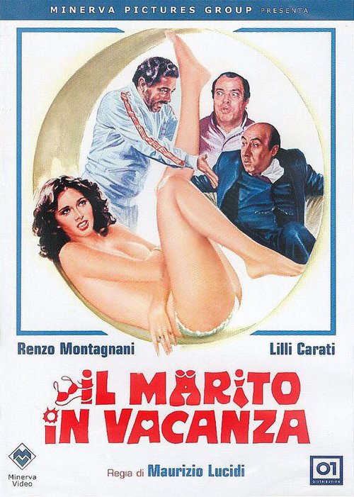 Обложка (Постер) Муж в отпуске / Il marito in vacanza (1981) Обложка (Постер) Муж в отпуске / Il marito in vacanza (1981)