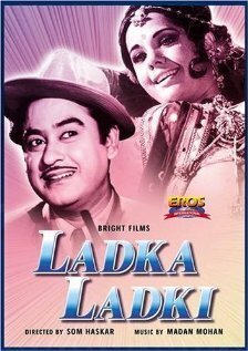 Обложка (Постер) Мужчина и женщина / Ladka Ladki (1966) SATRip