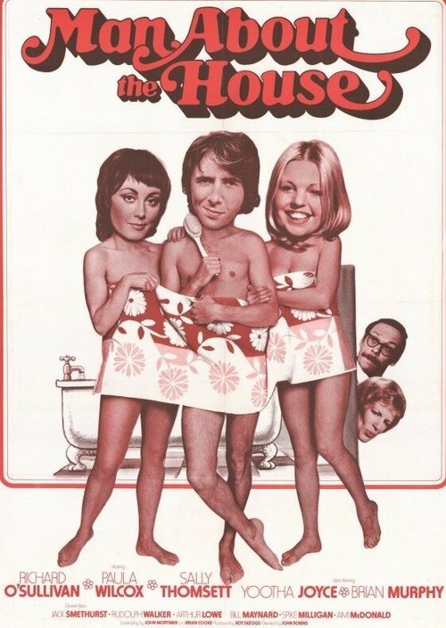 Обложка (Постер) Мужчина в доме / Man About the House (1974) SATRip Обложка (Постер) Мужчина в доме / Man About the House (1974) SATRip