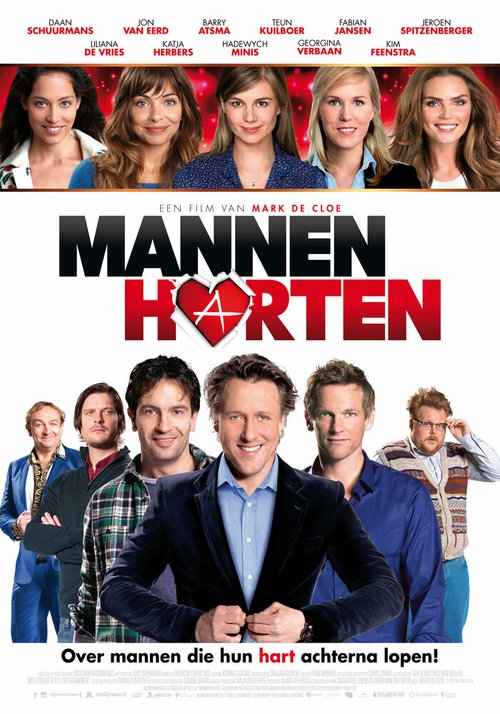 Обложка (Постер) Мужчины в большом городе / Mannenharten (2013) HDRip Обложка (Постер) Мужчины в большом городе / Mannenharten (2013) HDRip