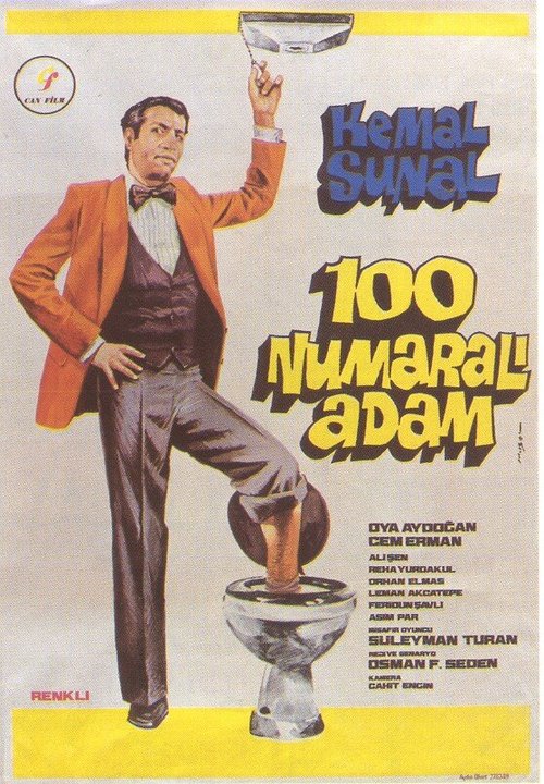 Обложка (Постер) Мужик под номером 100 / Yüz numarali adam (1978) SATRip Обложка (Постер) Мужик под номером 100 / Yüz numarali adam (1978) SATRip