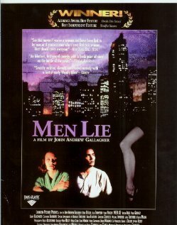 Обложка (Постер) Мужская ложь / Men Lie (1994) HDRip Обложка (Постер) Мужская ложь / Men Lie (1994) HDRip