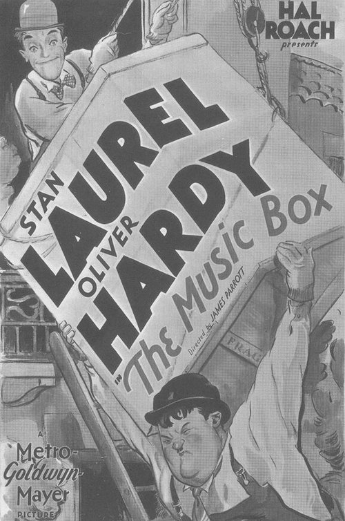 Обложка (Постер) Музыкальная шкатулка / The Music Box (1932) SATRip Обложка (Постер) Музыкальная шкатулка / The Music Box (1932) SATRip