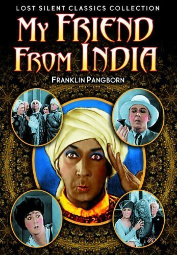 Обложка (Постер) My Friend from India (1927) SATRip Обложка (Постер) My Friend from India (1927) SATRip