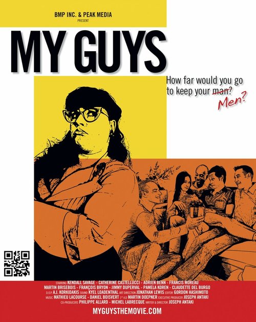 Обложка (Постер) My Guys (2014) Обложка (Постер) My Guys (2014)