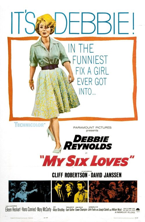 Обложка (Постер) My Six Loves (1963) SATRip Обложка (Постер) My Six Loves (1963) SATRip