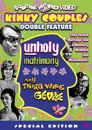 Обложка (Постер) My Third Wife, George (1968) SATRip Обложка (Постер) My Third Wife, George (1968) SATRip