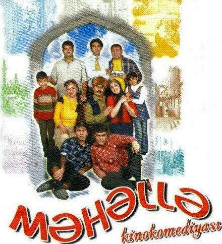Обложка (Постер) Мяхялля / Mahalla (2003) HDRip Обложка (Постер) Мяхялля / Mahalla (2003) HDRip