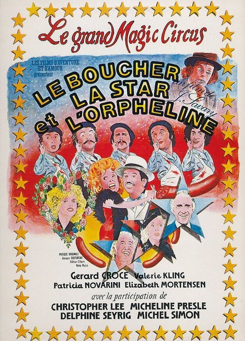 Обложка (Постер) Мясник, звезда и сирота / Le boucher, la star et l'orpheline (1975) SATRip Обложка (Постер) Мясник, звезда и сирота / Le boucher, la star et l'orpheline (1975) SATRip