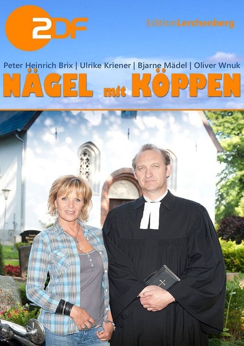 Обложка (Постер) Nägel mit Köppen (2012) HDRip Обложка (Постер) Nägel mit Köppen (2012) HDRip