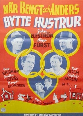 Обложка (Постер) När Bengt och Anders bytte hustrur (1950) SATRip Обложка (Постер) När Bengt och Anders bytte hustrur (1950) SATRip