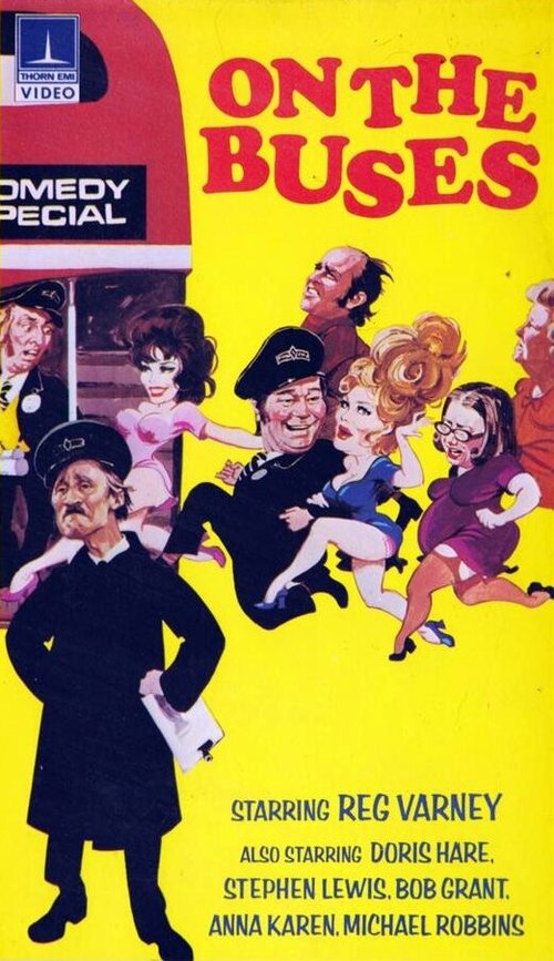 Обложка (Постер) На автобусах / On the Buses (1971) SATRip Обложка (Постер) На автобусах / On the Buses (1971) SATRip