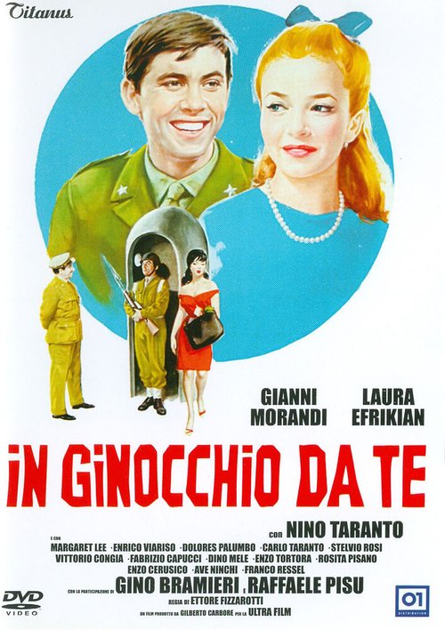 Обложка (Постер) На колени / In ginocchio da te (1964) SATRip Обложка (Постер) На колени / In ginocchio da te (1964) SATRip