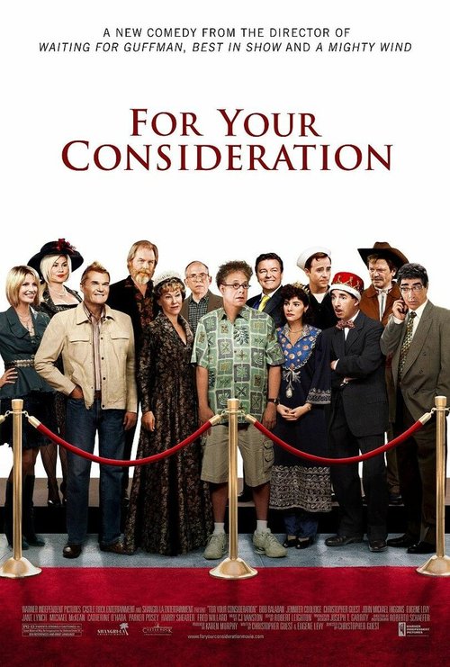Обложка (Постер) На ваш суд / For Your Consideration (2006) HDRip Обложка (Постер) На ваш суд / For Your Consideration (2006) HDRip