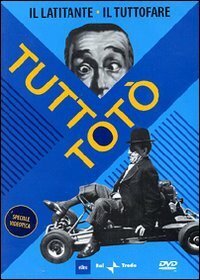 Обложка (Постер) На все руки мастер / Il tuttofare (1967) SATRip Обложка (Постер) На все руки мастер / Il tuttofare (1967) SATRip