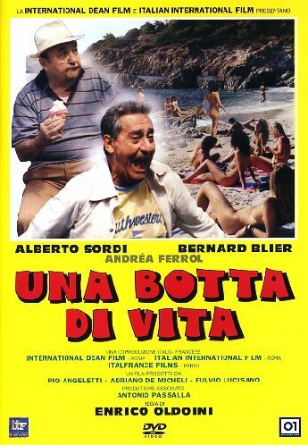 Обложка (Постер) На всю катушку / Una botta di vita (1988) SATRip