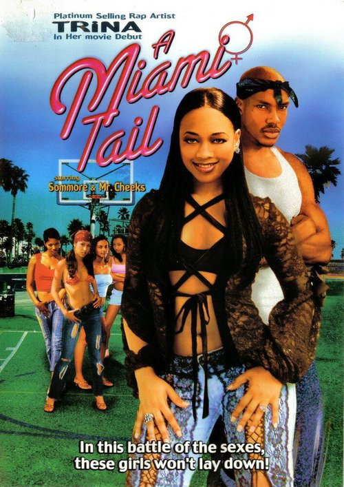 Обложка (Постер) На задворках Майами / A Miami Tail (2003) Обложка (Постер) На задворках Майами / A Miami Tail (2003)
