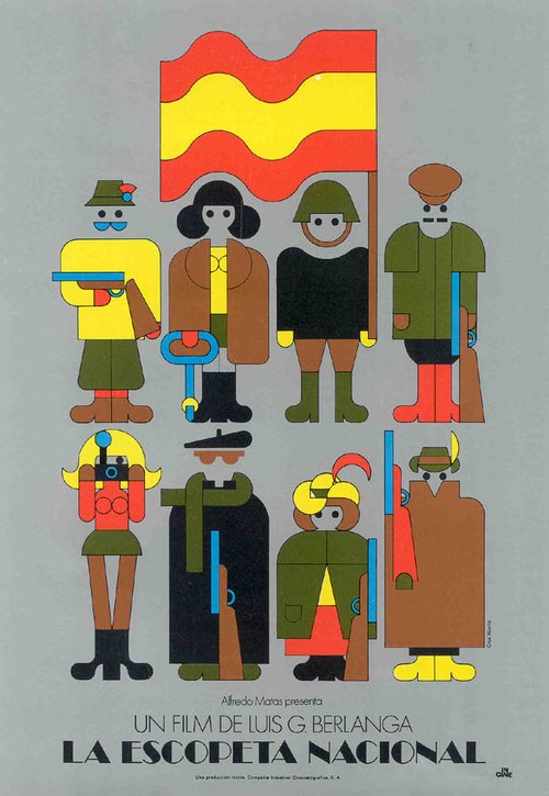 Обложка (Постер) Национальное ружье / La escopeta nacional (1978) SATRip Обложка (Постер) Национальное ружье / La escopeta nacional (1978) SATRip