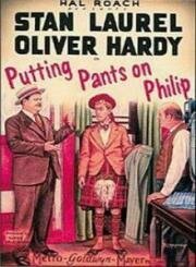 Обложка (Постер) Надеть штаны на Филиппа / Putting Pants on Philip (1927) Обложка (Постер) Надеть штаны на Филиппа / Putting Pants on Philip (1927)