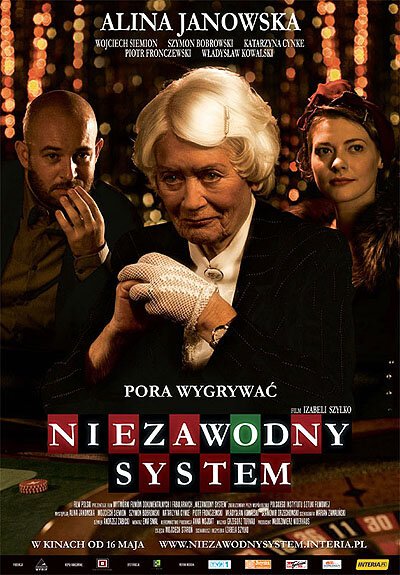 Обложка (Постер) Надежная система / Niezawodny system (2008) HDRip Обложка (Постер) Надежная система / Niezawodny system (2008) HDRip