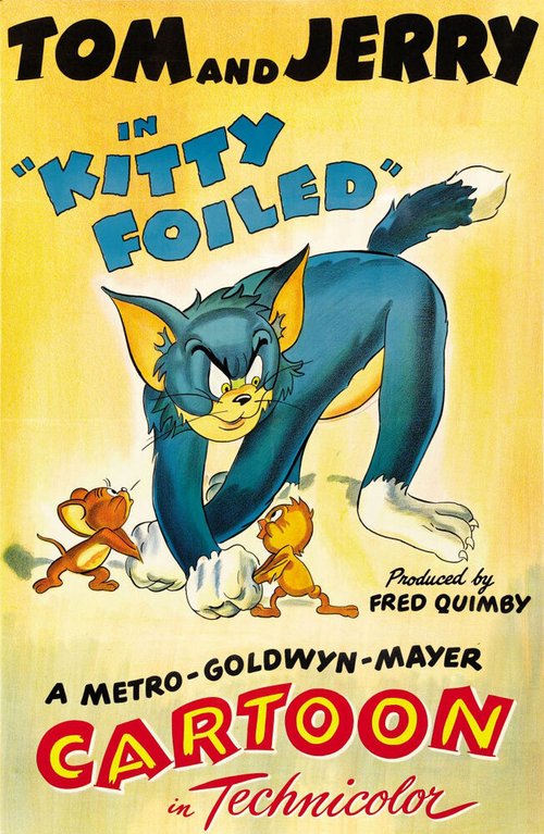 Обложка (Постер) Надо друга выручать / Kitty Foiled (1948) Обложка (Постер) Надо друга выручать / Kitty Foiled (1948)