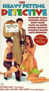 Обложка (Постер) Нападение вечеринки полудурков 2 / Assault of the Party Nerds 2: The Heavy Petting Detective (1995) HDRip Обложка (Постер) Нападение вечеринки полудурков 2 / Assault of the Party Nerds 2: The Heavy Petting Detective (1995) HDRip