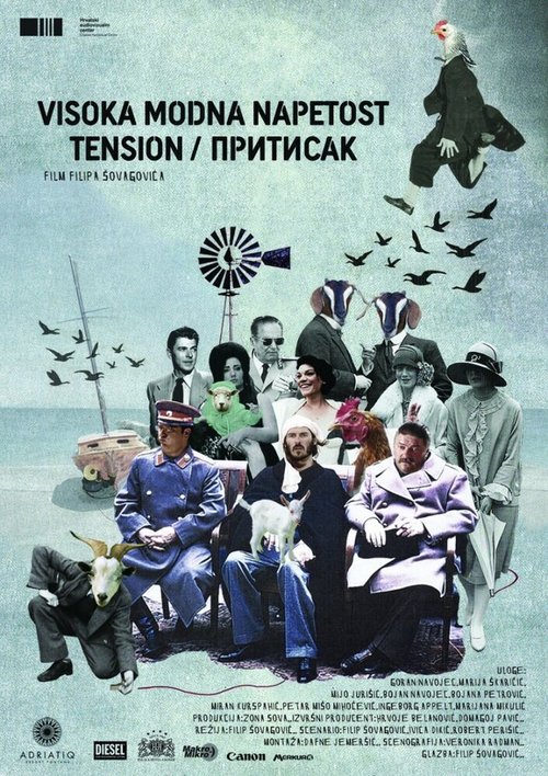 Обложка (Постер) Напряжение / Visoka modna napetost (2013) Обложка (Постер) Напряжение / Visoka modna napetost (2013)