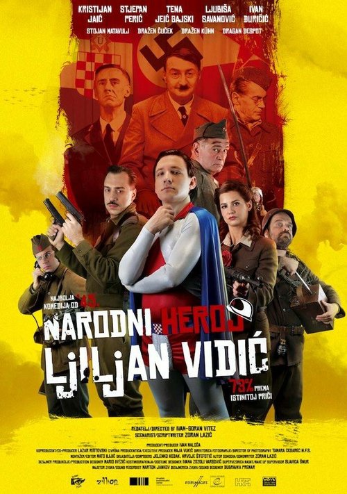 Обложка (Постер) Народный герой Лилиан Видич / Narodni heroj Ljiljan Vidic (2015) Обложка (Постер) Народный герой Лилиан Видич / Narodni heroj Ljiljan Vidic (2015)