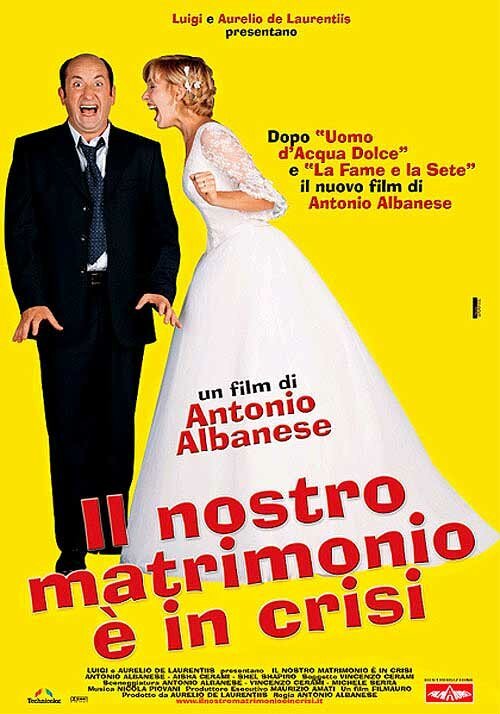 Обложка (Постер) Наш брак находится в кризисе / Il nostro matrimonio è in crisi (2002) HDRip Обложка (Постер) Наш брак находится в кризисе / Il nostro matrimonio è in crisi (2002) HDRip