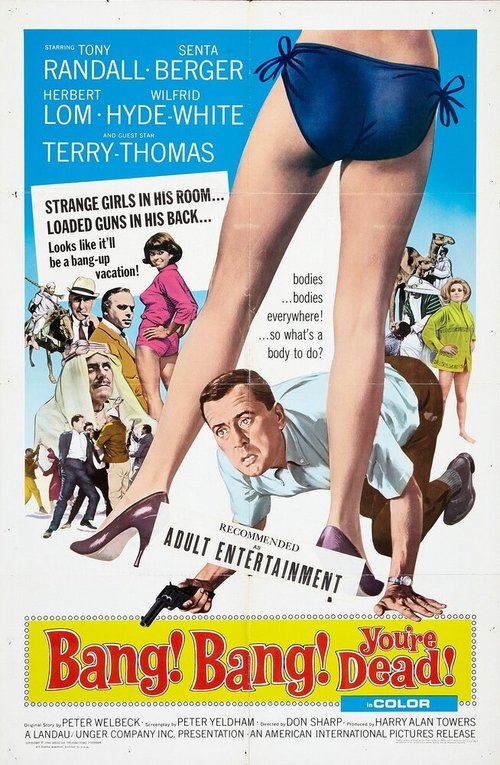 Обложка (Постер) Наш человек в Марракеше / Our Man in Marrakesh (1966) SATRip Обложка (Постер) Наш человек в Марракеше / Our Man in Marrakesh (1966) SATRip