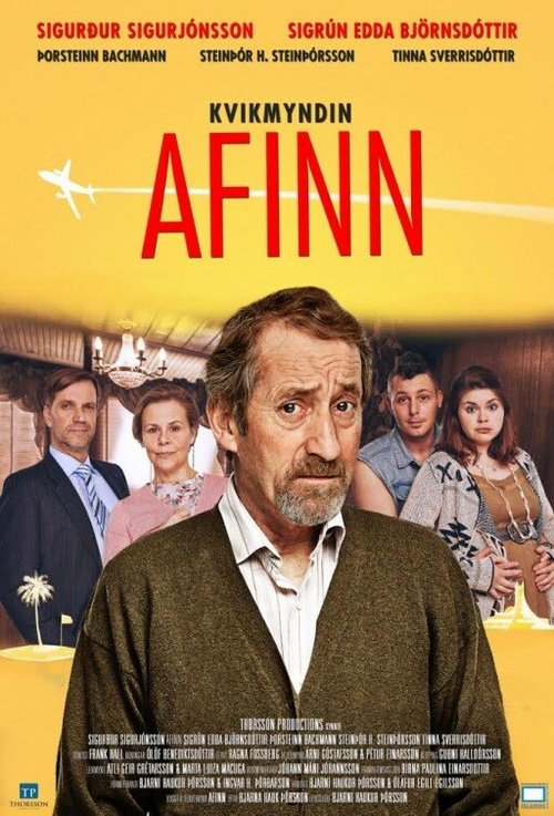 Обложка (Постер) Наш дедушка / Afinn (The Grandad) (2014) Обложка (Постер) Наш дедушка / Afinn (The Grandad) (2014)